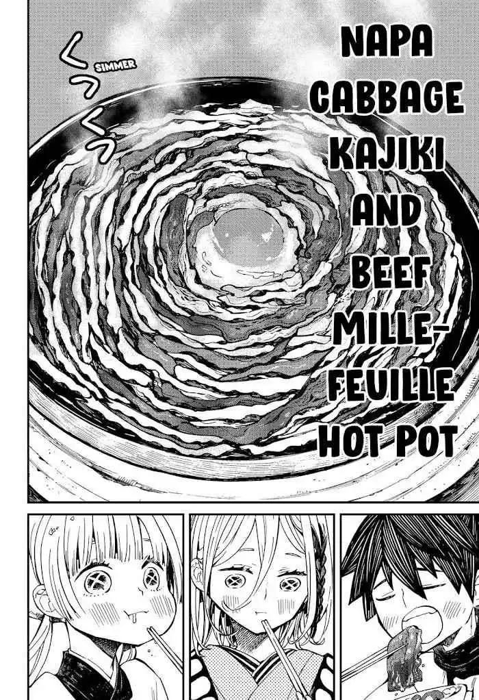 The Kajiki Chef: Divine Cuisine Chapter 6 24